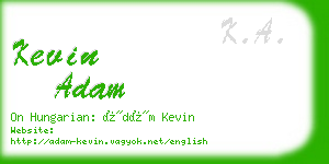 kevin adam business card